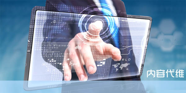 �W(w��ng)վ���ݾS�o