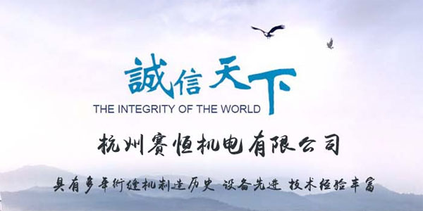 �C��O(sh��)��W�p�Cе��˾�W(w��ng)վ���O(sh��)