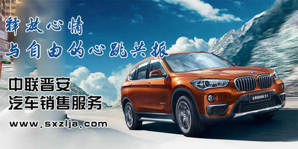 ��܇�N�۷���(w��)���޹�˾���W(w��ng)վ�Ŀ