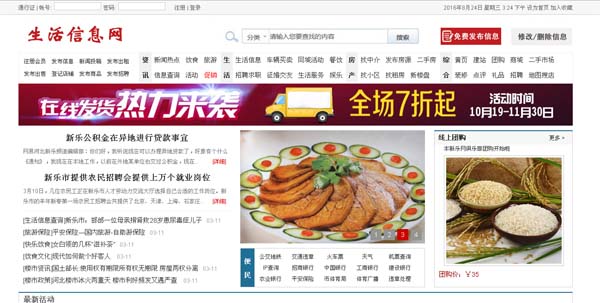 ���������T���Wվ �ط��T���Wվ