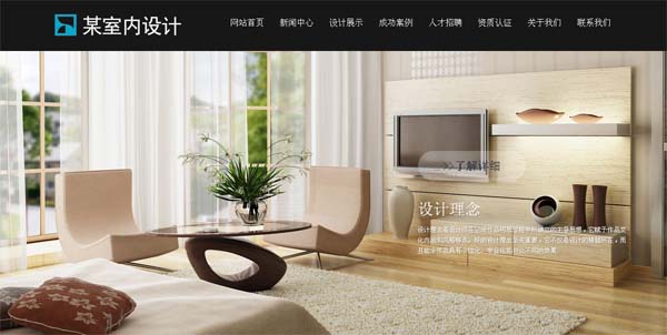 �҃��OӋ�b���b�˾�Wվ����