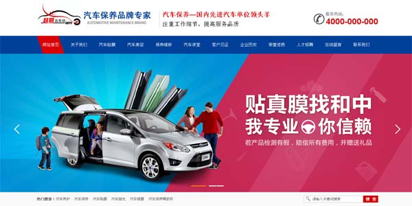 ��܇���B��܇�����˾�Wվ