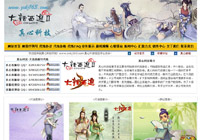 ��Ԓ���ξW�δ���