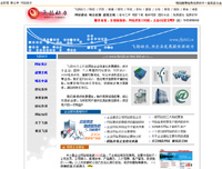 �w�P����2006