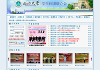 ɽ����W�W����F�ϕ�