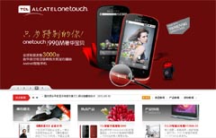 TCL���F(tu��n)�ɷ����޹�˾