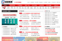 ��������-ɽ������(w��)�T��Ӗ(x��n)