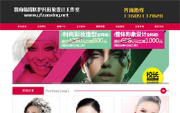 μ���������y������Ӗ�C��