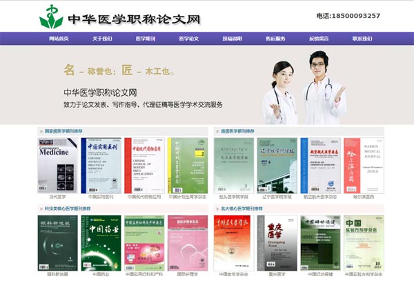 ���A�t(y��)�W(xu��)�QՓ�ľW(w��ng)