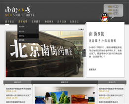 �����Ͻ�8̖����