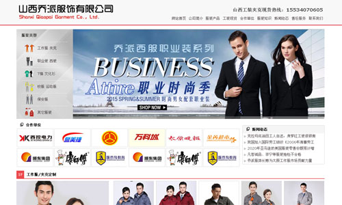 ɽ�����ɷ��-���b�A�ˬF؛