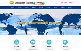 ̫ԭ����Ⱥ�l�W