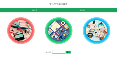 �ЌW����x��