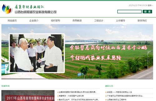 �r(n��ng)�I(y��)�ͷ��I(y��)�F(tu��n)�(du��)