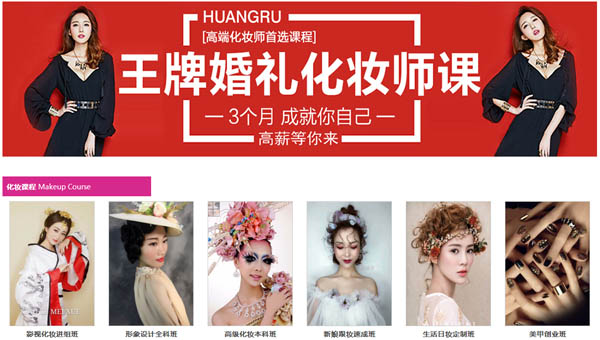 �ȪС�����y������Ӗ(x��n)�W(xu��)У