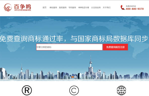 �٠��Q�̘ˌ����W