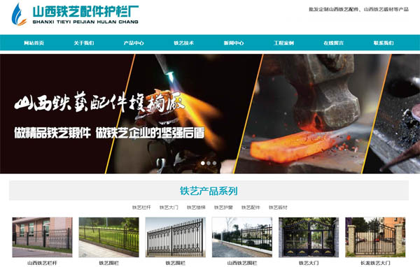 ɽ���L���Fˇ����o�ڏS