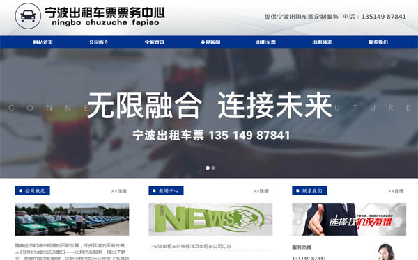 ����Ʊ������