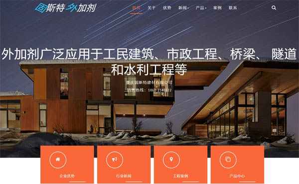 ��˹����ӄ��W