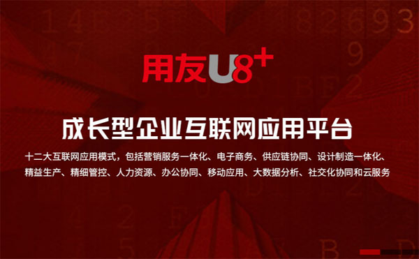 ɽ����혳пƼ����޹�˾